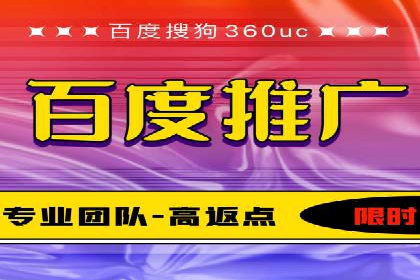 SEM推广技巧：实战案例教你快速提升流量